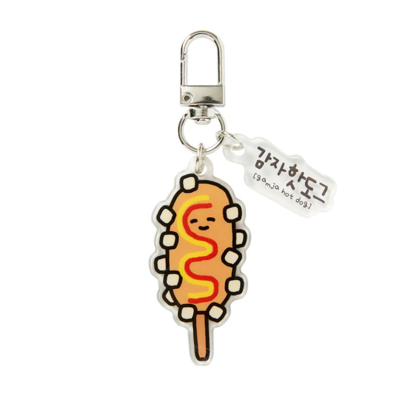 ACRYLIC KEYRING GAMJA HOT DOG