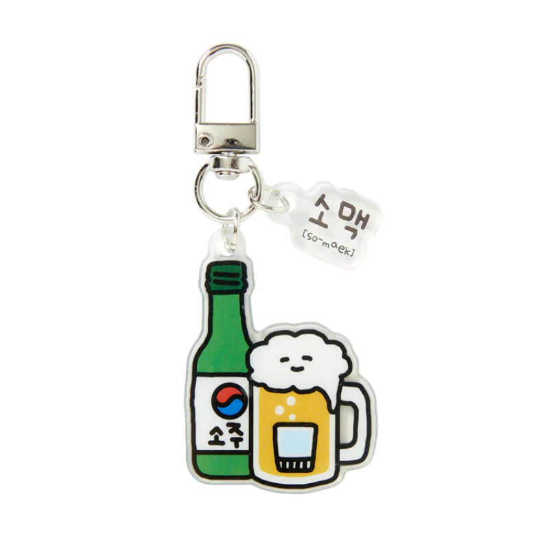 ACRYLIC KEYRING SOMAEK