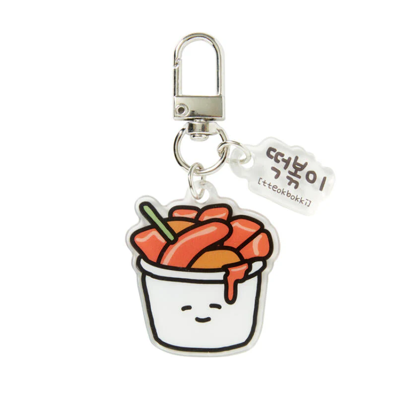 ACRYLIC KEYRING TTEOKBOKKI