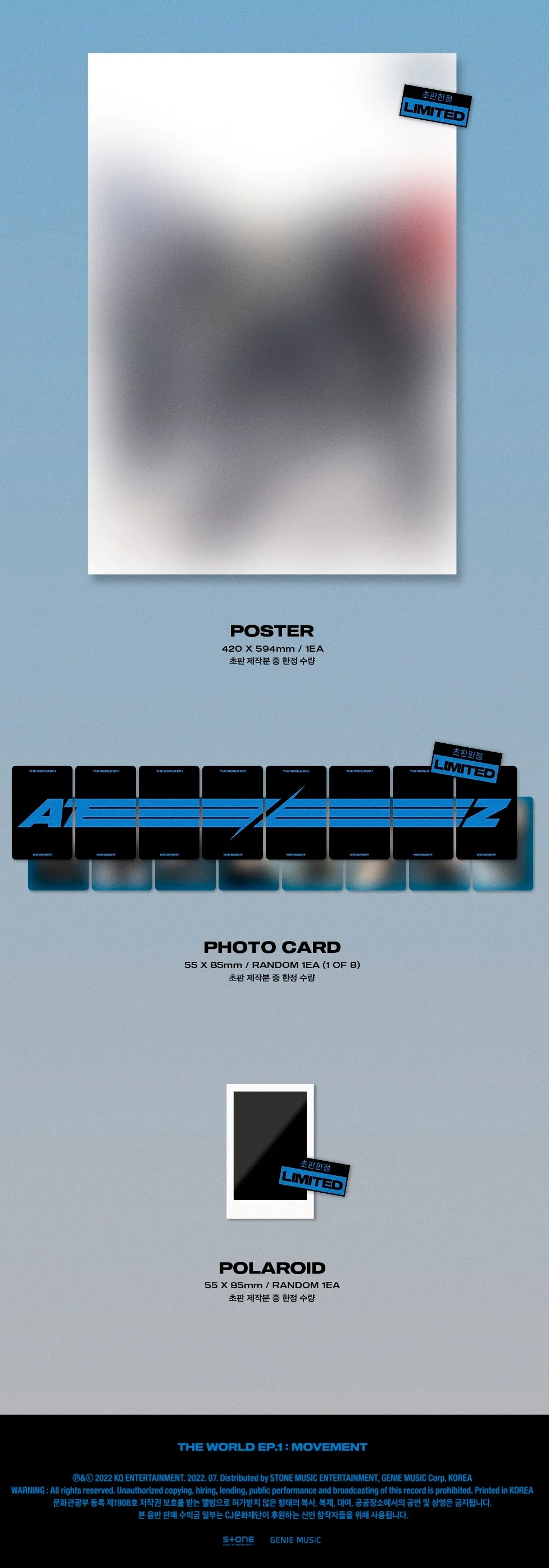 ATEEZ - ALBUM THE WORLD EP.1 MOVEMENT - Image 5