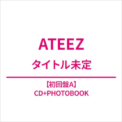 ATEEZ - JAPAN 5TH SINGLE ALBUM HMV GIFT FIRST PRESS LIMITED EDITION A