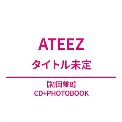 ATEEZ - JAPAN 5TH SINGLE ALBUM HMV GIFT FIRST PRESS LIMITED EDITION B