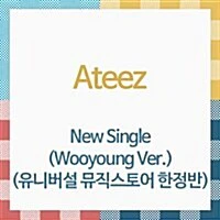 ATEEZ - JAPAN 5TH SINGLE ALBUM UNIVERSAL MUSIC STORE GIFT MEMBER SOLO WOOYOUNG VER