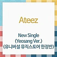 ATEEZ - JAPAN 5TH SINGLE ALBUM UNIVERSAL MUSIC STORE GIFT MEMBER SOLO YEOSANG VER