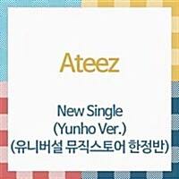 ATEEZ - JAPAN 5TH SINGLE ALBUM UNIVERSAL MUSIC STORE GIFT MEMBER SOLO YUNHO VER