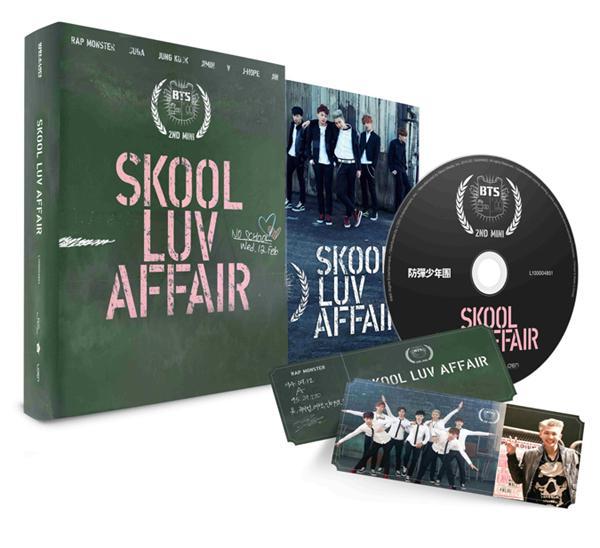 BTS - 2ND MINI ALBUM SKOOL LUV AFFAIR - Image 2