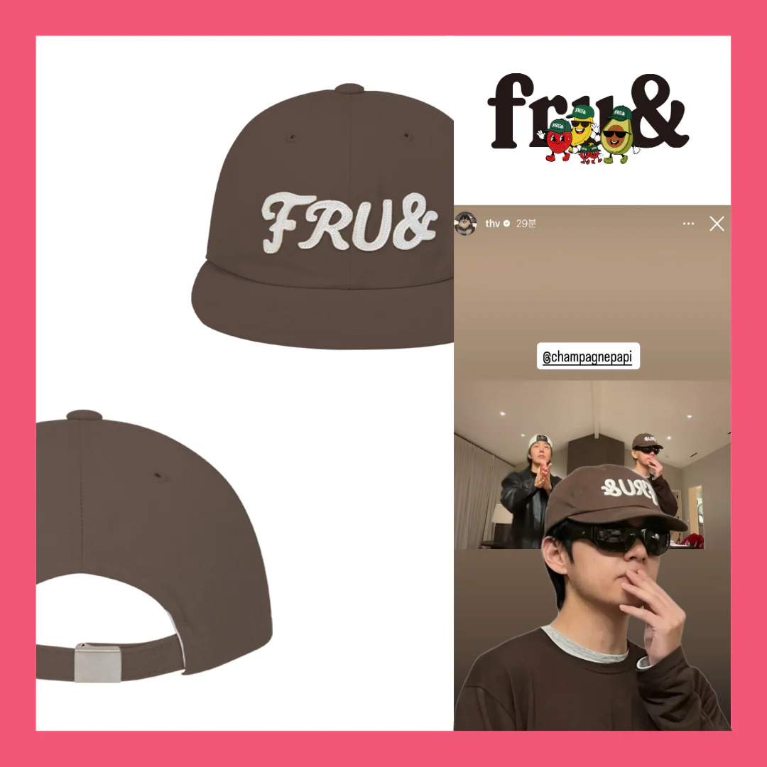 [BTS V PICK] FRUAND STITCH LOGO CAP BROWN