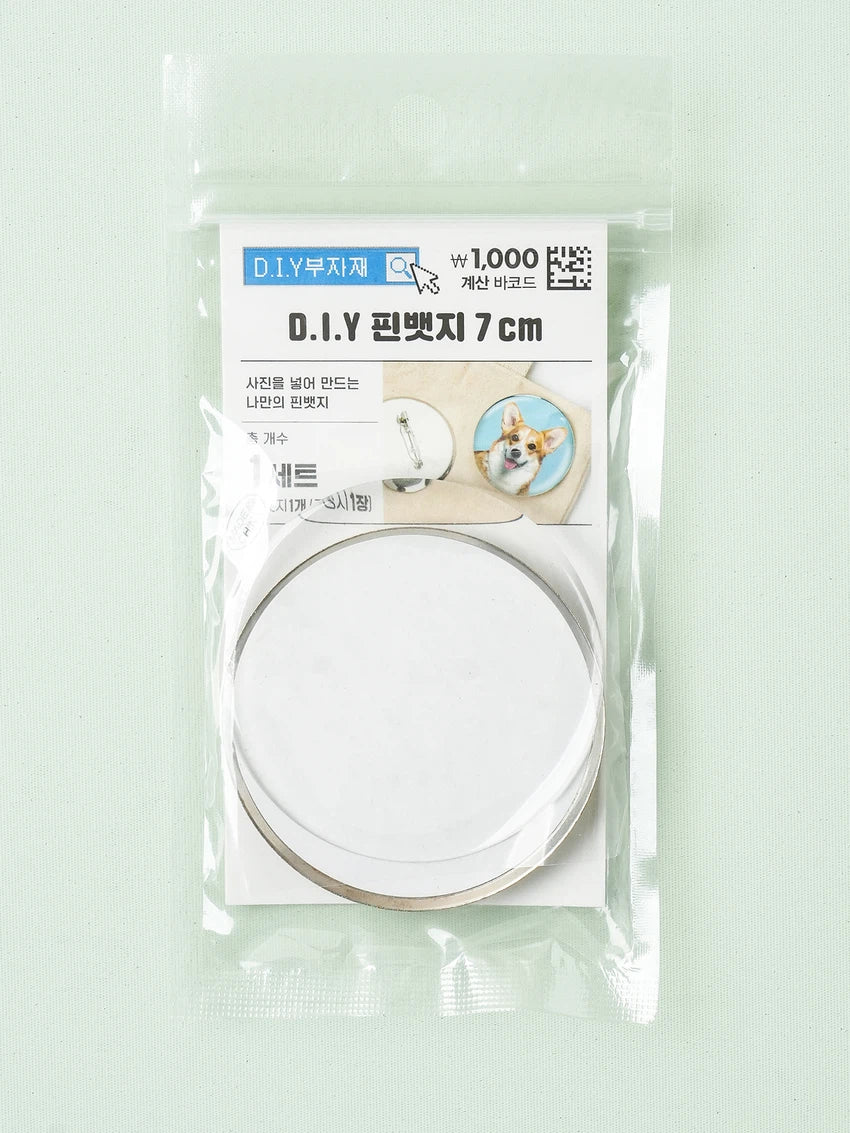 DIY PHOTO PIN BADGE - Image 3