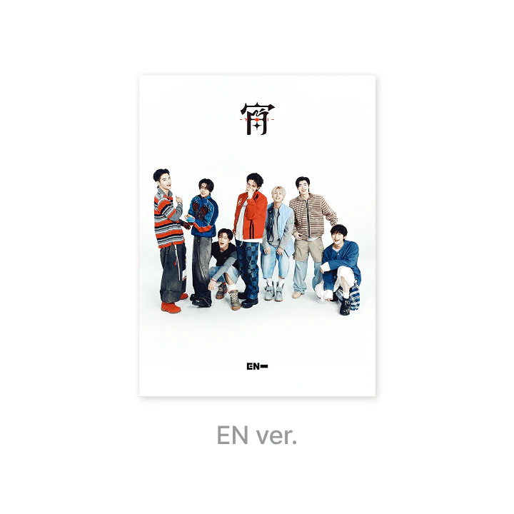 ENHYPEN - 宵 -YOI- JAPAN 4TH SINGLE ALBUM LIMITED B (EN VER)