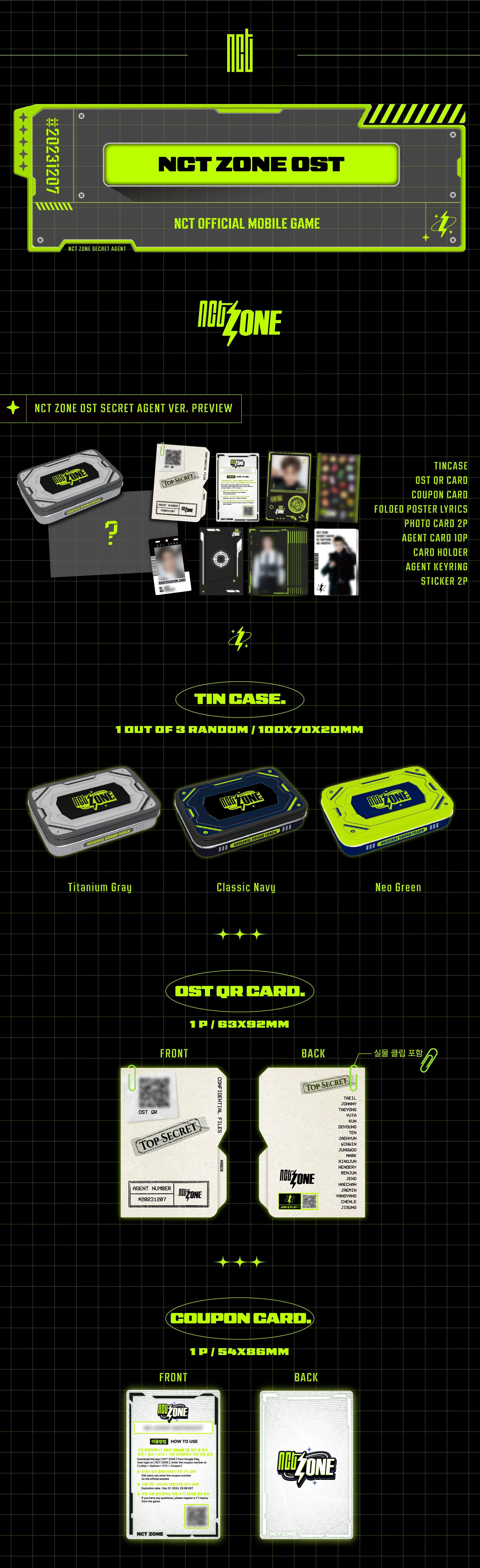 NCT - DO IT LET'S PLAY NCT ZONE OST ALBUM TIN CASE VER. - Image 2