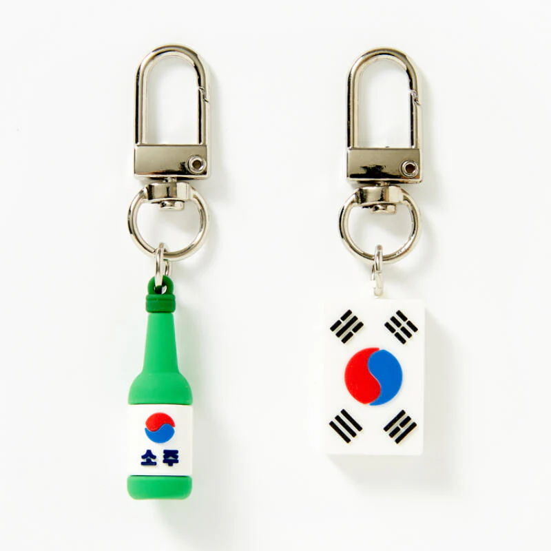 SOJU TAEGEUKGI KEYRING SET