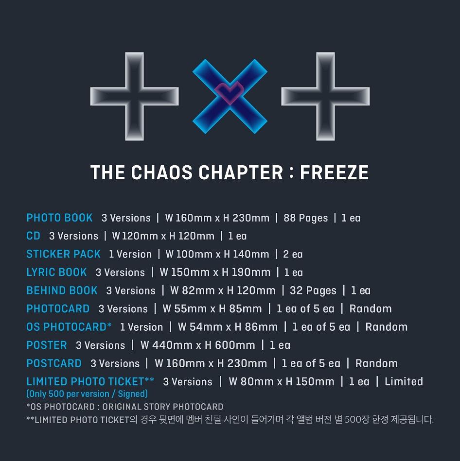 TXT - ALBUM [THE CHAOS CHAPTER : FREEZE] - Image 2