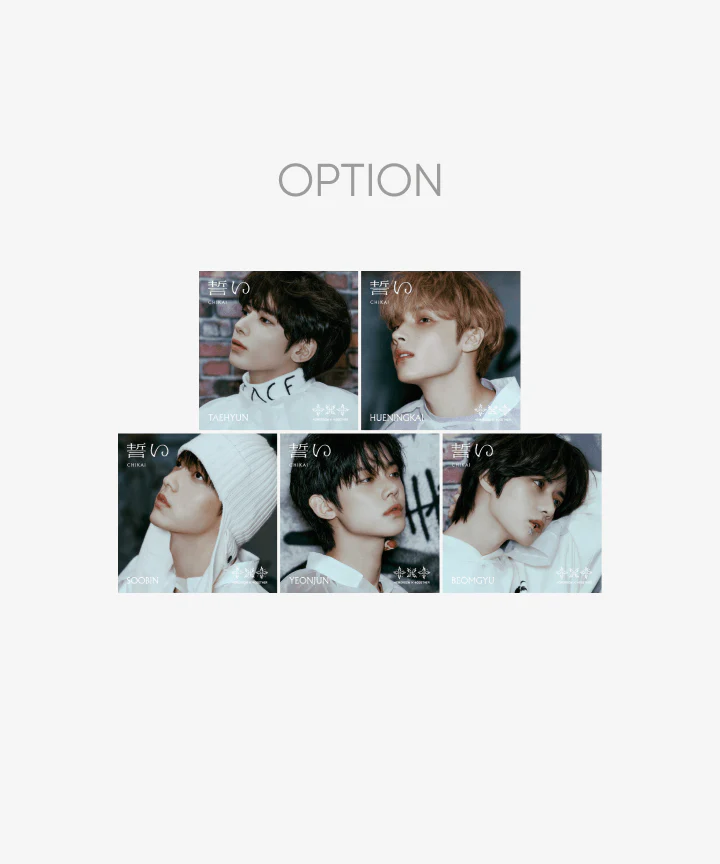 TXT - CHIKAI 4TH SINGLE JAPAN ALBUM MEMBER SOLO EDITION