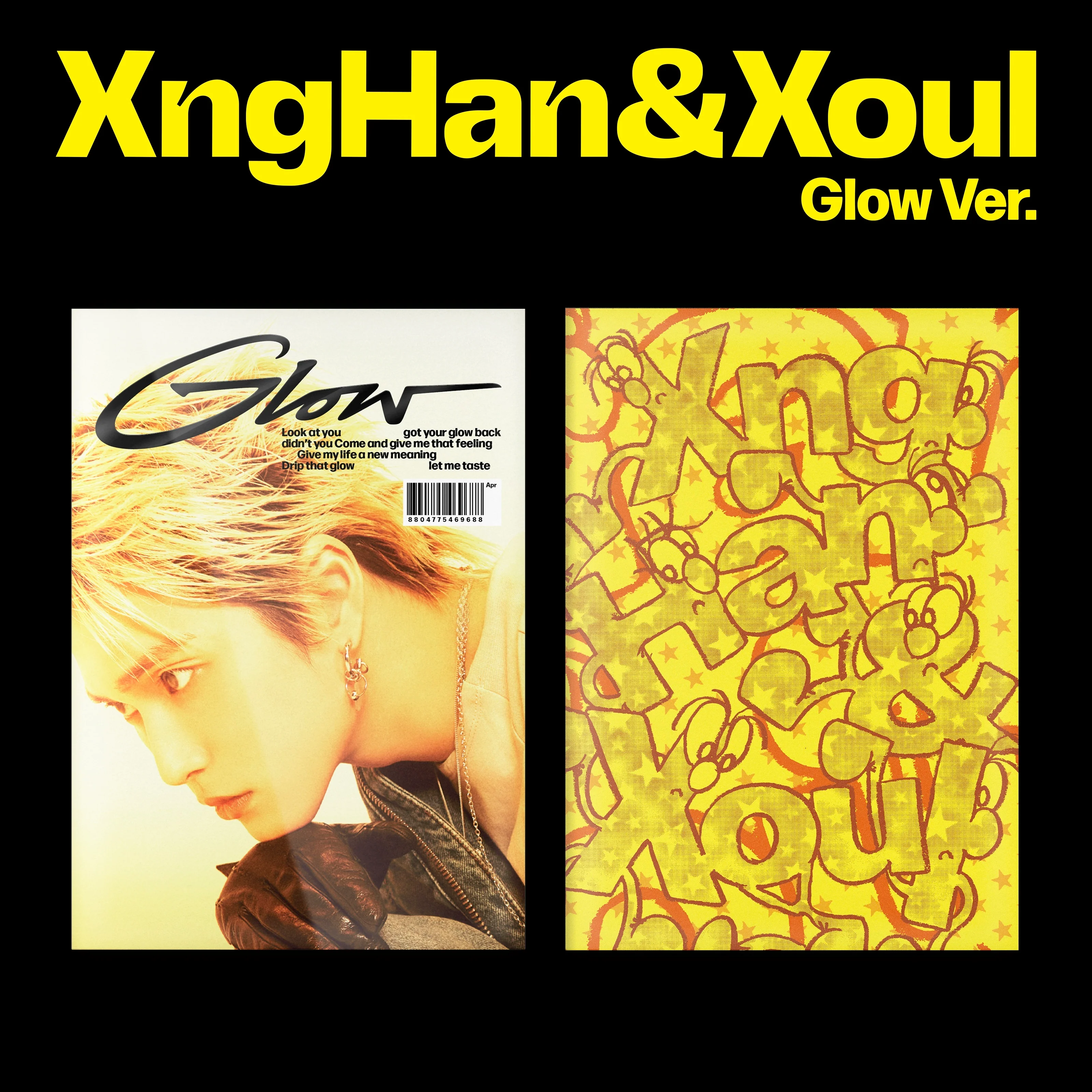 XNGHAN&XOUL - GLOW 1ST MINI ALBUM GLOW VER SET